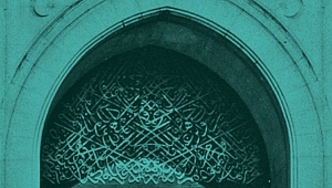 İstanbul’un Sessiz Kitabeleri raflarda