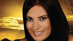 Hüsamettin Elçi’nin “ Son Kez” isimli şiiri hayat buldu