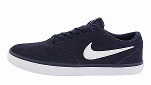 Nike erkek ayakkabı nereden alınır?