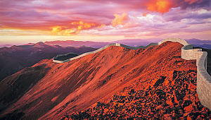 Kutluğ Ataman'ın ABD-Meksika sınırı için tasarladığı 