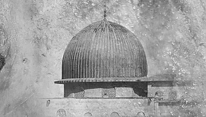 İtibar dergisinin ocak sayısı çıktı