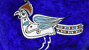 Abdülmecid Efendi Köşkü’nde yeni sergi: Çiniden Şifa Tasları