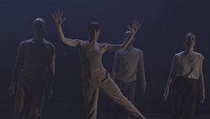 Arter'de Çıplak Ayaklar Kumpanyası