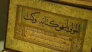 Osmanlı hat ekolünün Ustası Şeyh Hamdullah’ın eserlerine uluslararası erişim