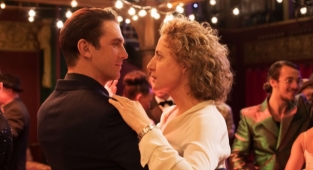 İstanbul Modern'den Aşk Yeniden film seçkisi