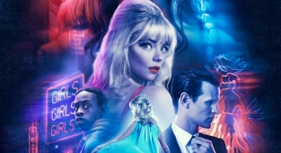 İKSV Galaları, Dün Gece Soho'da ile geri dönüyor