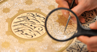 Tezhip nedir? Tezhip sanatı motifleri nelerdir? Rumi motifin çeşitleri