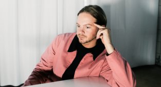 DJ Seinfeld yeniden İstanbul'da konser verecek