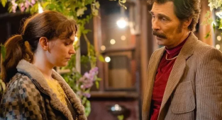 Erdal Beşikçioğlu: Bergen'in çok izlenmesi bizi de şaşırttı