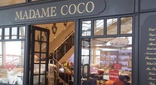 Sıfırdan Dünya Markası Olmaya: İlhan Tanacı ve Madame Coco