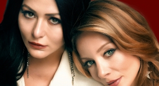 Deniz Çakır ve Bade İşçil'li Aslında Özgürsün'ün yayın tarihi belli oldu