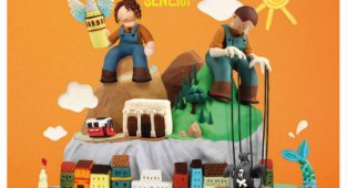 Perde bu kez çocuklar için açılacak