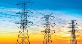 Ucuz elektrik nedir?	