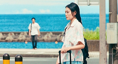 44. İstanbul Film Festivali: Sinema tutkunlarına dolu dolu 12 gün