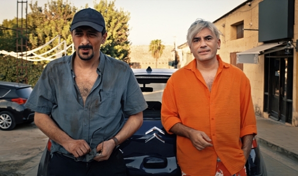 D.I.S.C.O. filminin vizyon afişi yayınlandı: Gösterim tarihi 1 Ocak