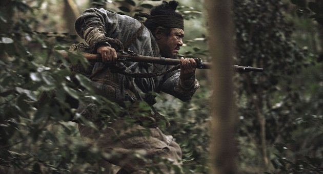 Bu film ormanın kralını yeniden belirler: Daeho