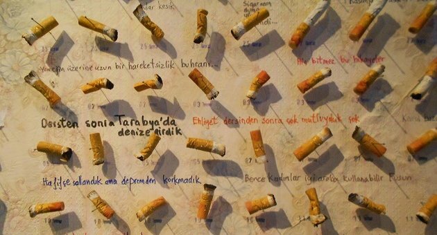 Grant Gee’nin “Masumiyet Müzesi” !f 2016’da!