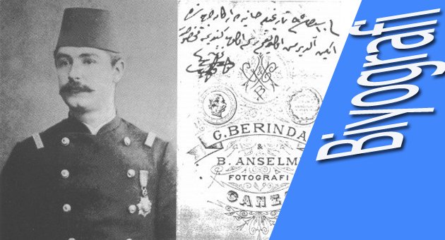 Türk edebiyatının ilk intiharı: Beşir Fuad